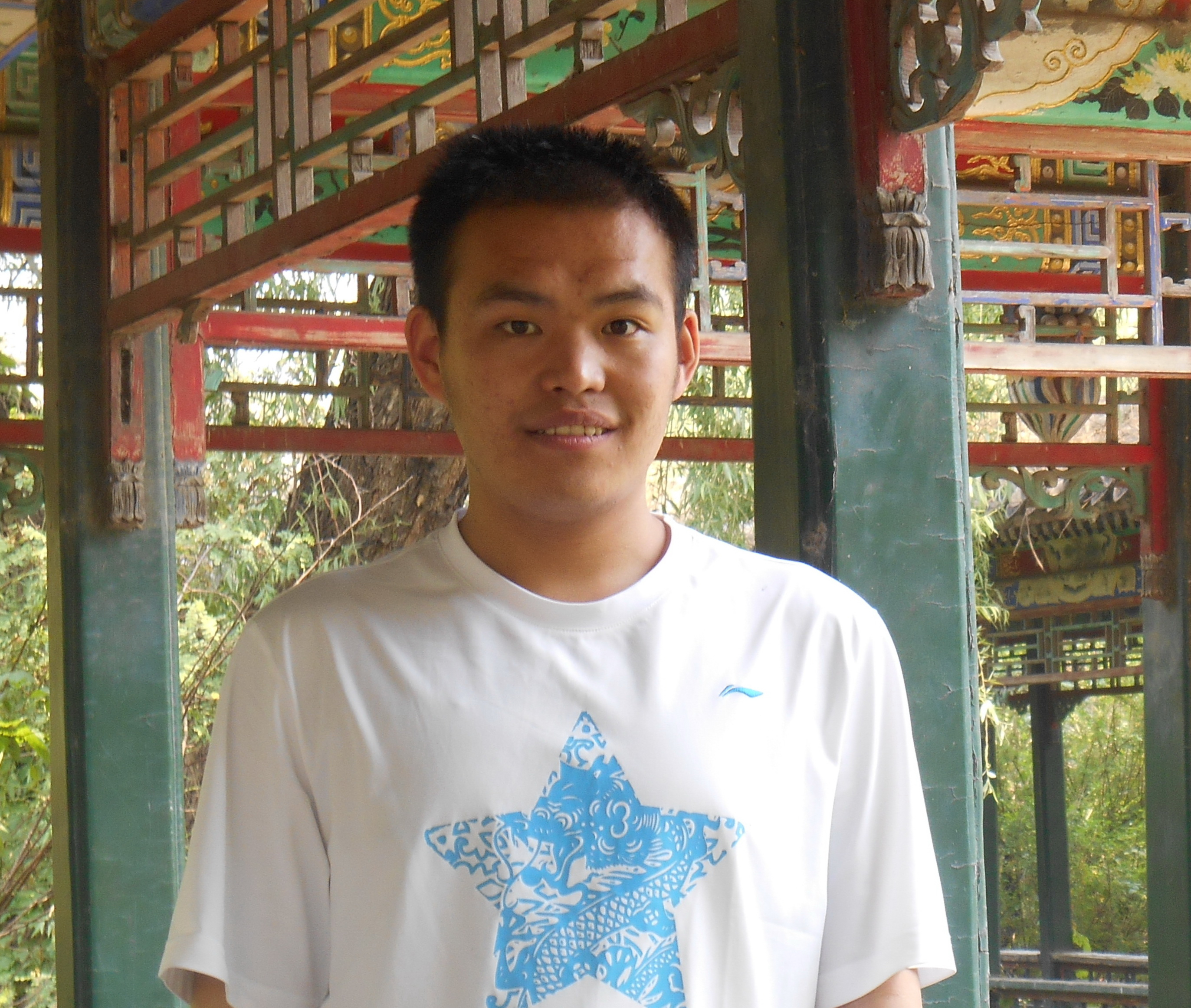 Picture at PKU